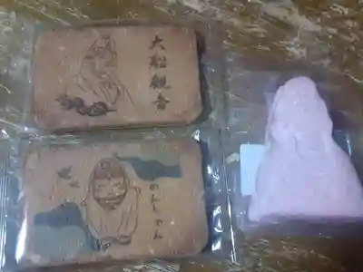 大船観音寺(神奈川県)