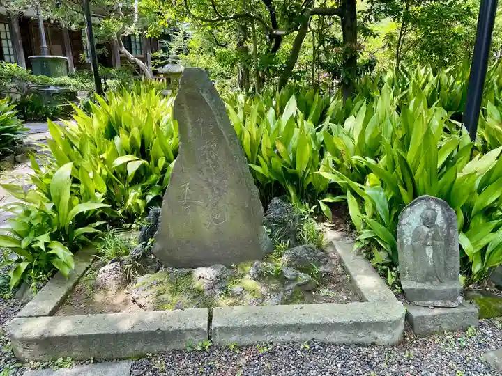 證誠寺(千葉県)