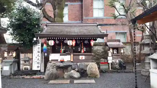 菅原院天満宮神社の末社