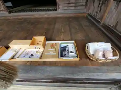 賀蘇山神社の授与品その他