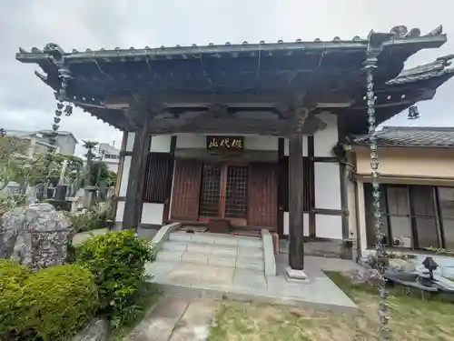 貞巌寺(東京都)