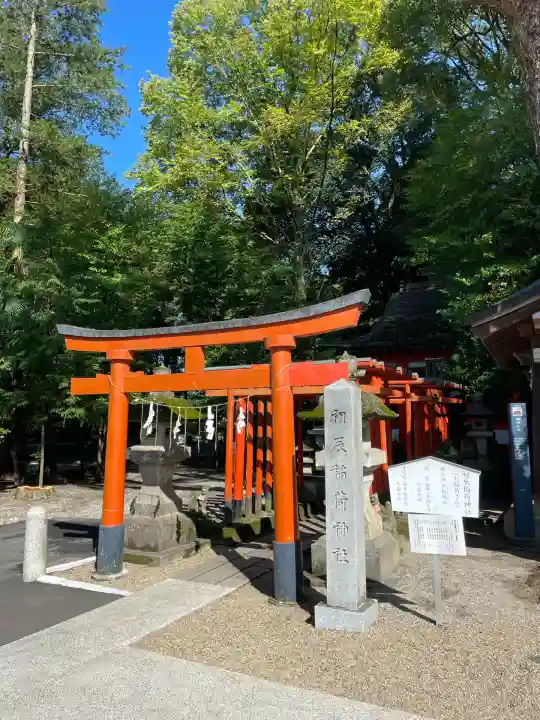 宇都宮二荒山神社(栃木県)