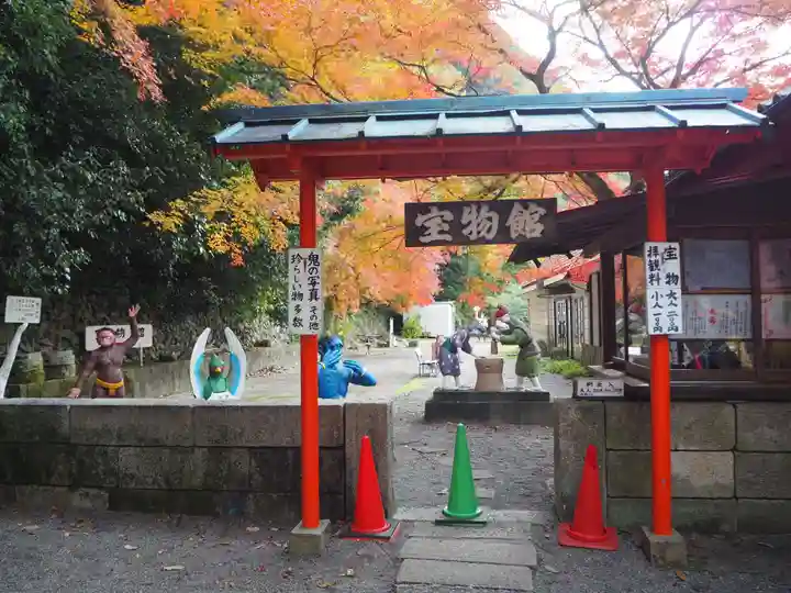 桃太郎神社(栗栖)のその他建物