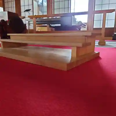 三澤寺のその他建物