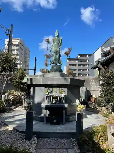 無量山 清聚院(京都府)