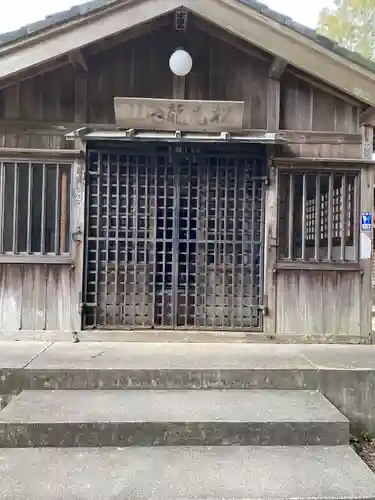 松尾観音寺(三重県)