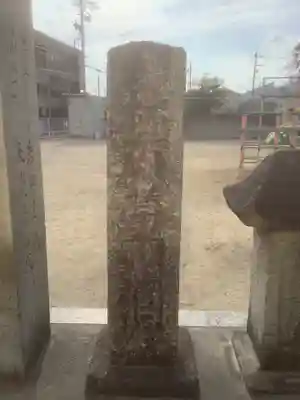 月心寺(愛知県)