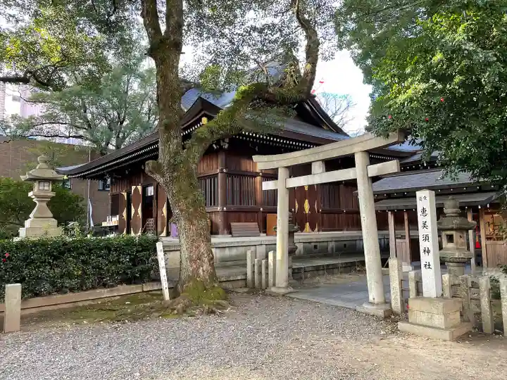 若宮八幡社(愛知県)