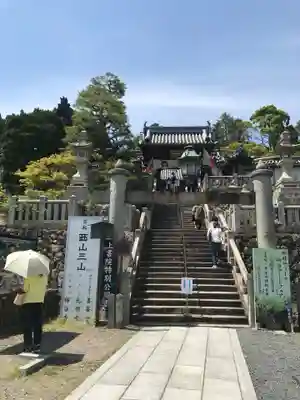 柳谷観音　楊谷寺のその他建物