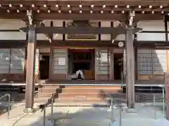 圓光禅寺（円光寺）(愛知県)