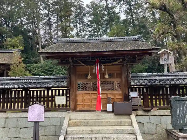 奥石神社(滋賀県)