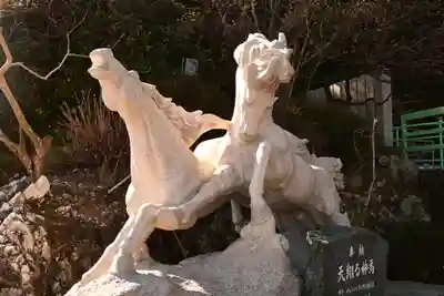 津峯神社(徳島県)