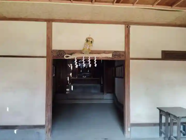 白山神社(群馬県)