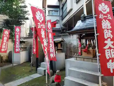 高円寺氷川神社の末社・摂社