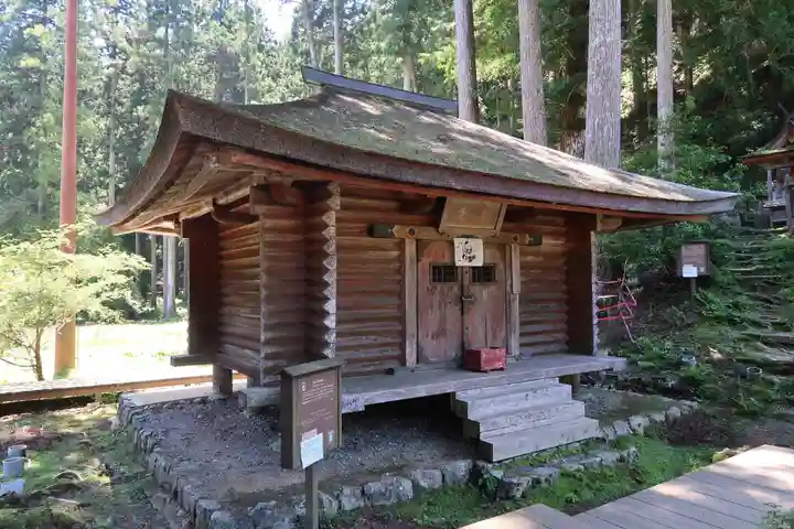 金剛三昧院(和歌山県)