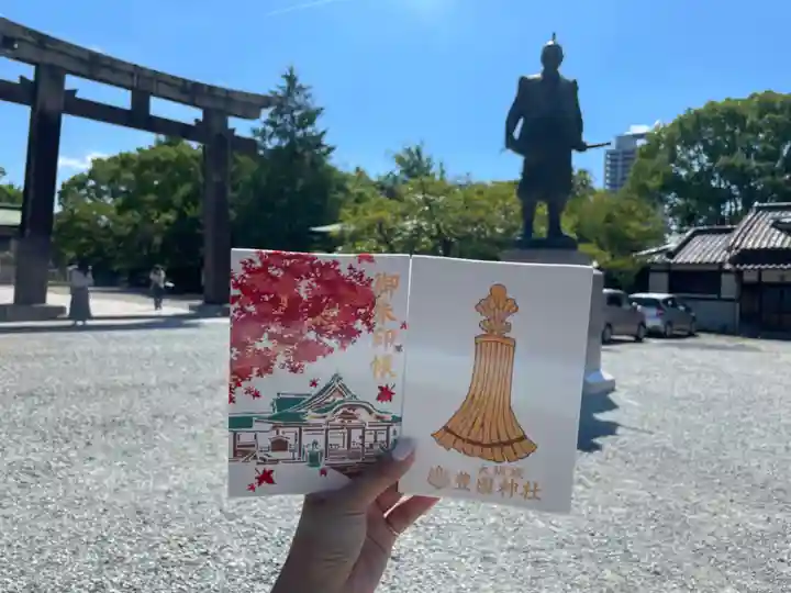 豊國神社の御朱印