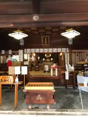 愛宕神社の本殿