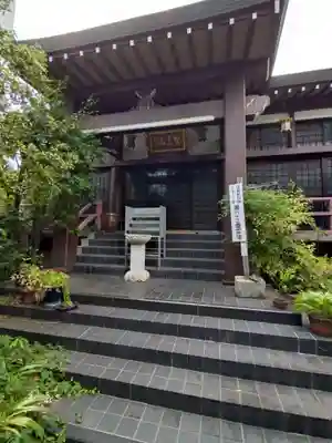 光明院(広島県)