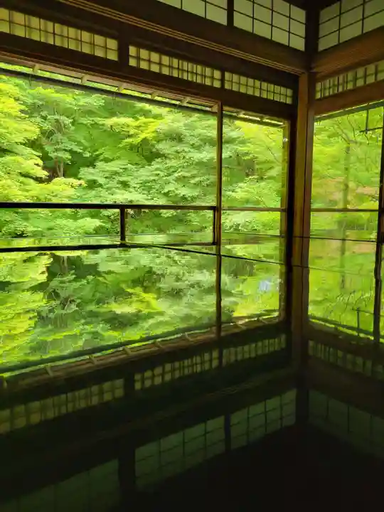 光明寺瑠璃光院(京都府)