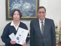 とうかさん圓隆寺(広島県)