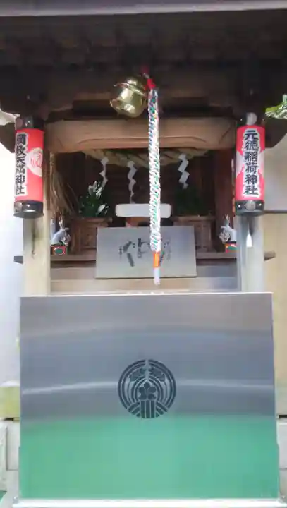 元徳稲荷神社・綱敷天満神社のその他建物