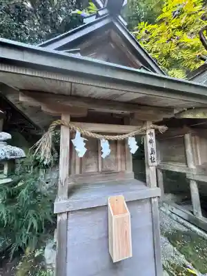 葛城一言主神社の{uncategorized: "未分類", other: "その他", undefined: "問題あり", building: "その他建物", grave: "お墓", sacred_gate: "鳥居", guardian: "狛犬", statue: "像", buddha: "仏像", history: "歴史", nature: "自然", garden: "庭園", animal: "動物", pagoda: "塔", temizu: "手水舎", mountain_gate: "山門・神門", sanctuary: "本殿・本堂", subordinate: "末社・摂社", art: "芸術", scenery: "景色", jizo: "地蔵", ema: "絵馬", goshuin: "御朱印", omikuji: "おみくじ", items: "授与品その他", amulet: "お守り", goshuincho: "御朱印帳", eats: "食事", festival: "お祭り", votive_dance: "神楽", shichigosan: "七五三参", wedding: "結婚式", experience: "体験その他", initially: "初詣", around: "周辺", anti_infection: "感染症対策"}