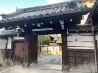 宝樹寺(京都府)