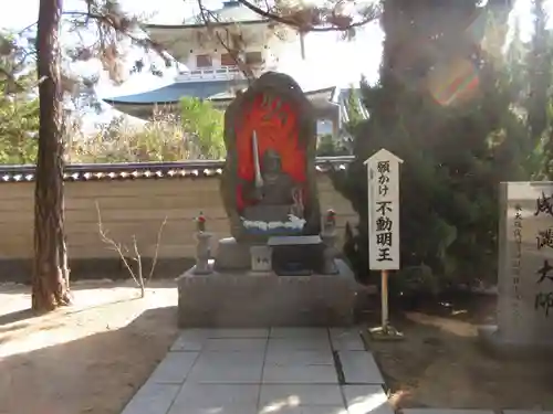 讃岐國分寺(香川県)