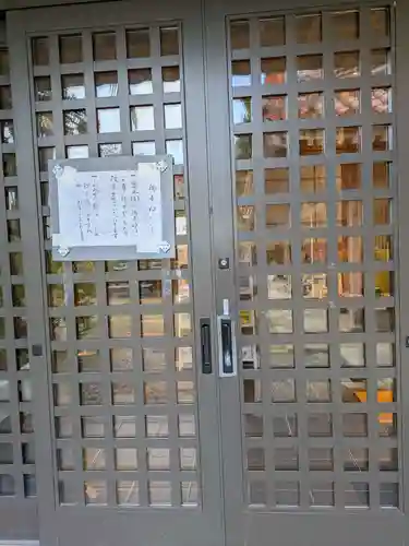 桃林寺(沖縄県)