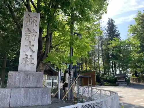 諏訪大社下社秋宮(長野県)