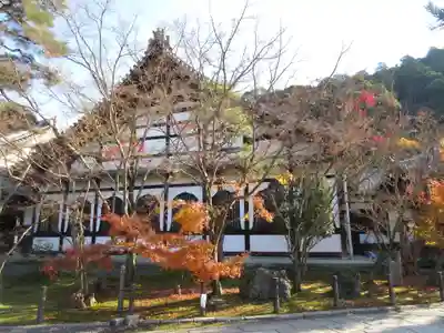 禅林寺(永観堂)(京都府)