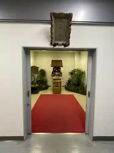 羽田航空神社(東京都)