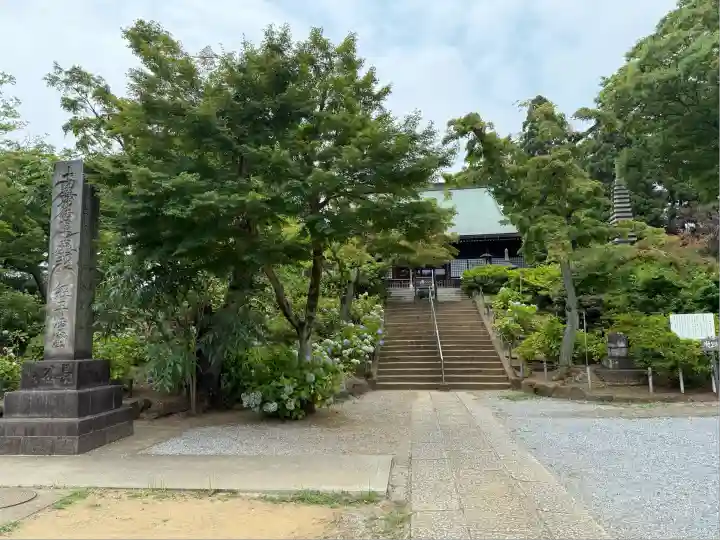 本土寺(千葉県)