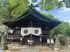 艮神社(広島県)