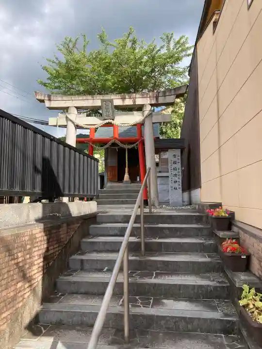 雪国神社の鳥居