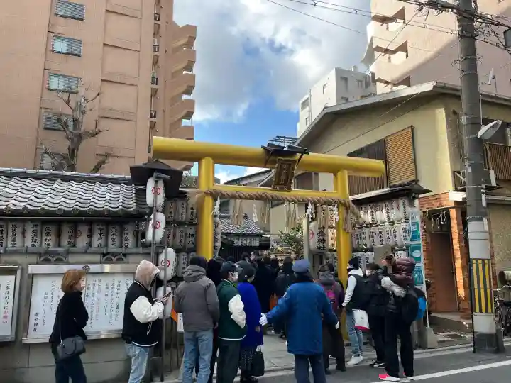 御金神社(京都府)