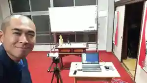 蓮久寺の体験その他(2020年10月09日(金) 20時23分45秒投稿)