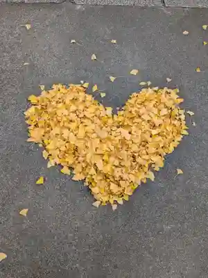 渋谷氷川神社(東京都)