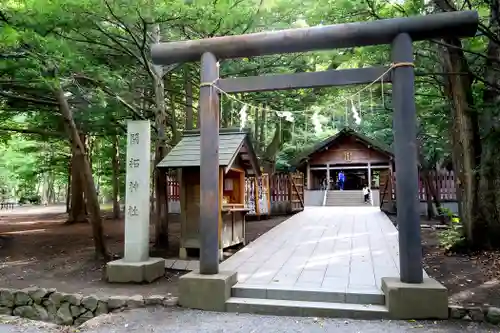 開拓神社の鳥居