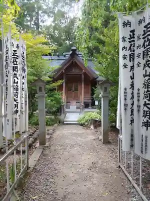 開成山大神宮の末社・摂社