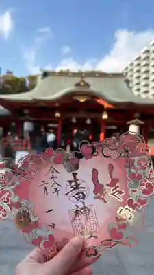 生田神社(兵庫県)