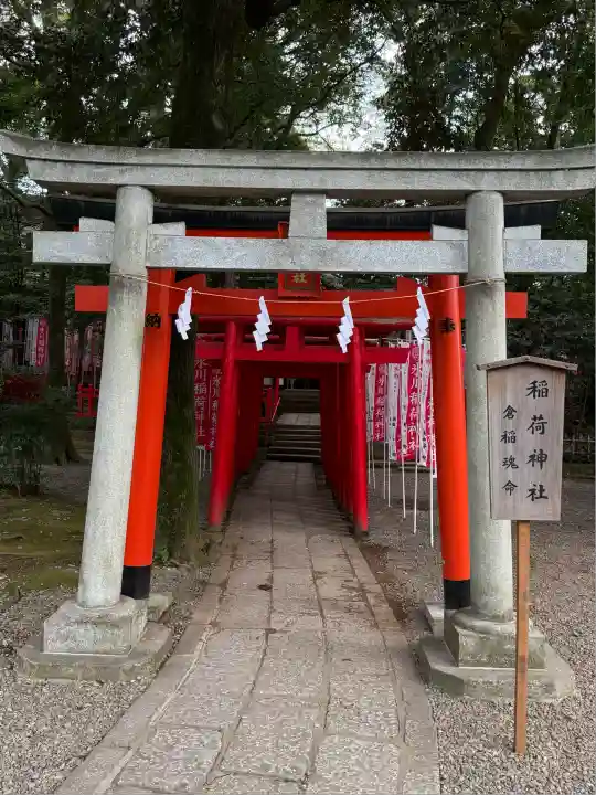 武蔵一宮氷川神社(埼玉県)