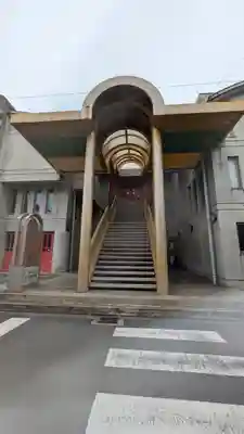 光徳寺(京都府)
