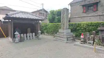 祥雲寺(静岡県)