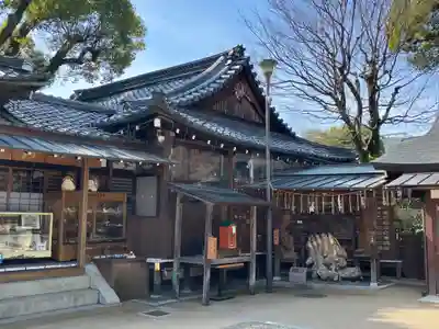 護王神社(京都府)