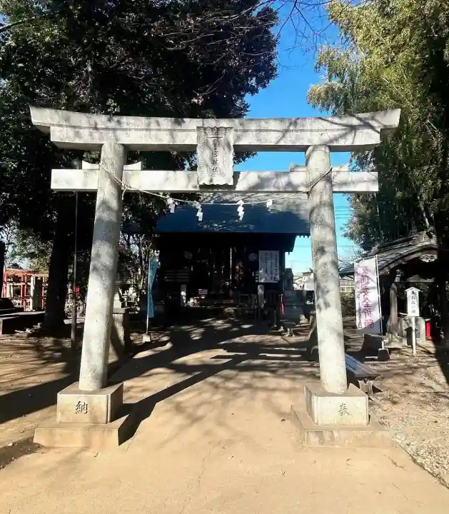 野々宮神社(埼玉県)