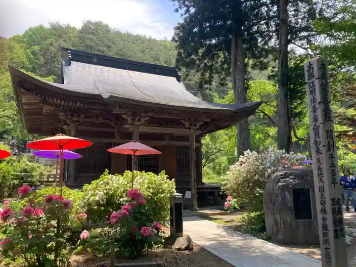 遠照寺(長野県)