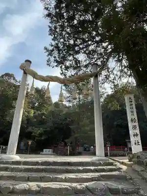檜原神社（大神神社摂社）のその他建物