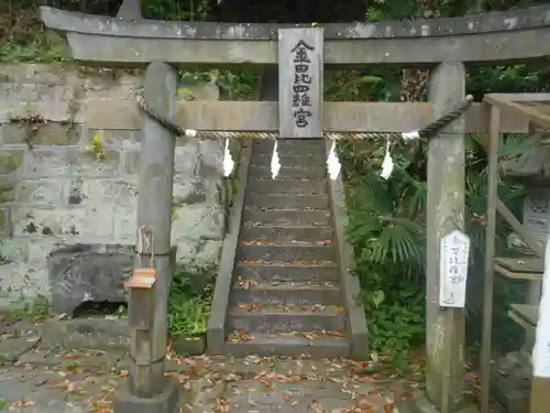 海南神社の鳥居