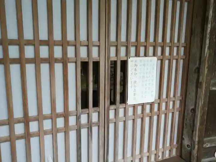 竹林寺(広島県)